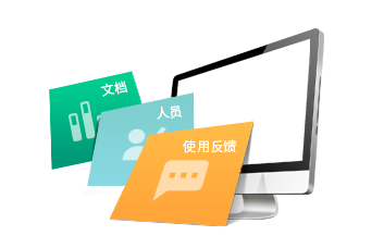 小程序,企業(yè)移動(dòng)辦公,OA,網(wǎng)站建設(shè),連云港網(wǎng)站,連云港網(wǎng)站開(kāi)發(fā)，系統(tǒng)開(kāi)發(fā)，微信開(kāi)發(fā)，微信公眾號(hào)，微信企業(yè)號(hào)，微信訂閱號(hào)，微信服務(wù)號(hào)開(kāi)發(fā),微教育